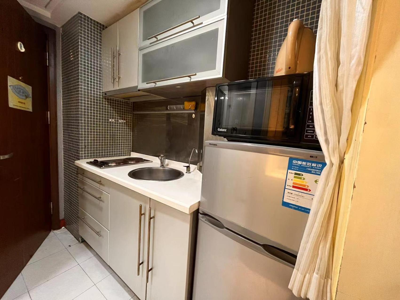 Shanghai Jiarong Hotel Apartment Exterior photo